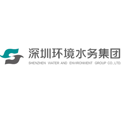 深圳市环水（集团）有限公司